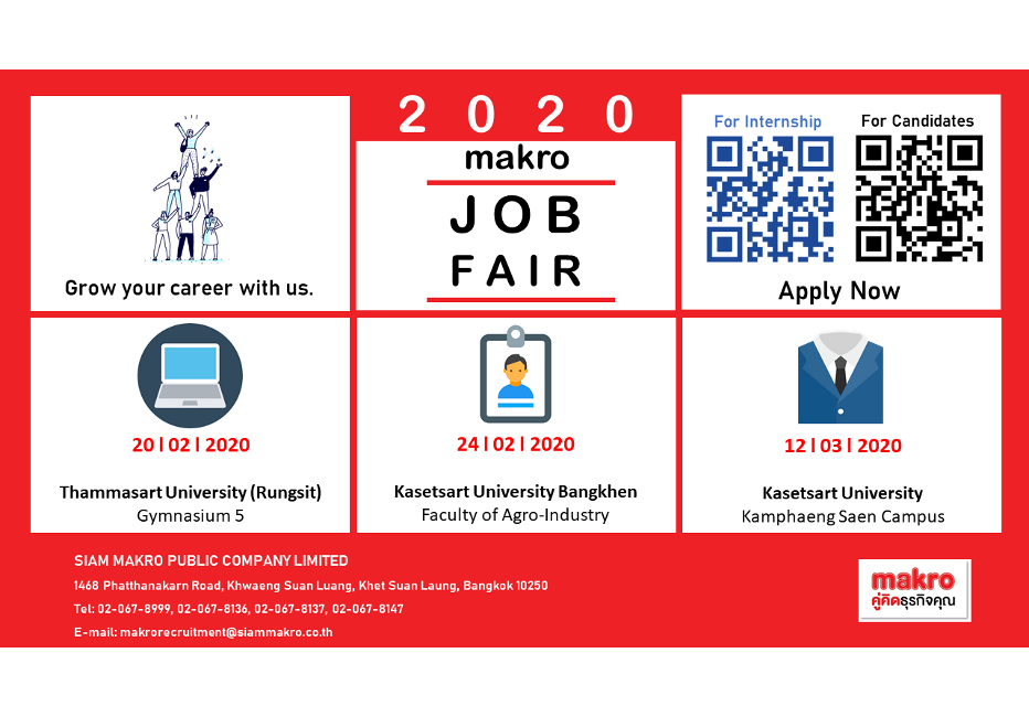 MAKRO Job Fair 2020Let s grow your career with us
