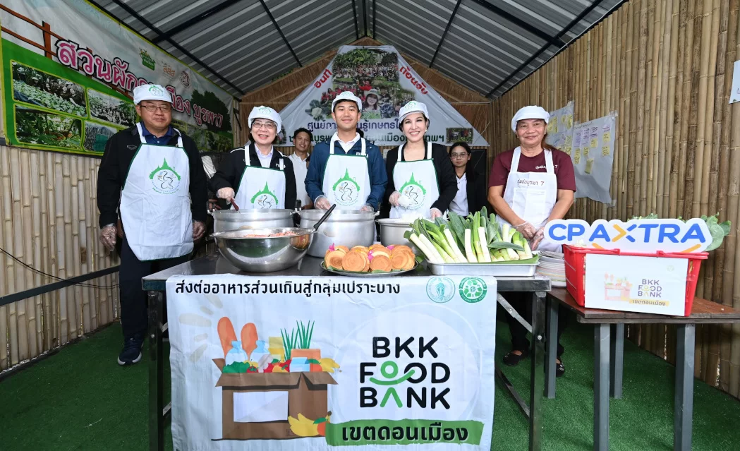 CP AXTRA Partners with Bangkok Metropolitan Administration Delivering Ingredients Through “Food Bank Kitchen”  to Support Community Meals and Reduce Inequality in Access to Food