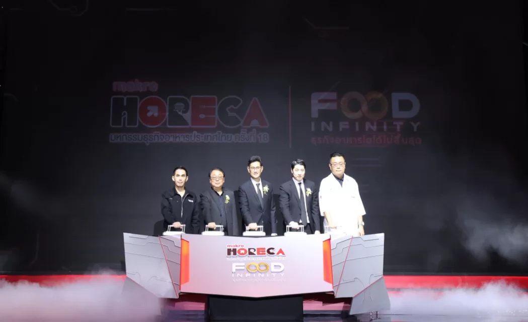 makro Hosts ‘makro HoReCa 2025’ Thailand’s Premier Food Business Event Empowering Thai Entrepreneurs under the Concept “FOOD INFINITY:  Endless Growth for the Food Industry”
