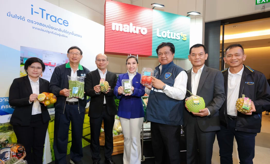 Makro–Lotus’s under CP AXTRA Partners with Public and Private Sectors Launches “AXTRA AGRI-CONNEXT” Platform of Opportunity  24/7 Online Access Connecting Thai Farmers to Modern Trade