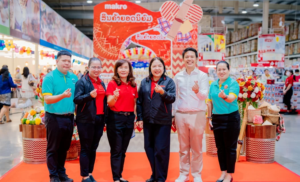 ซีพี แอ็กซ์ตร้า เปิดแคมเปญ “Sabaidee Thailand Shopping Destination” ชู “แม็คโคร-โลตัส” จุดหมายแหล่งช้อปปิ้งของชาวลาว