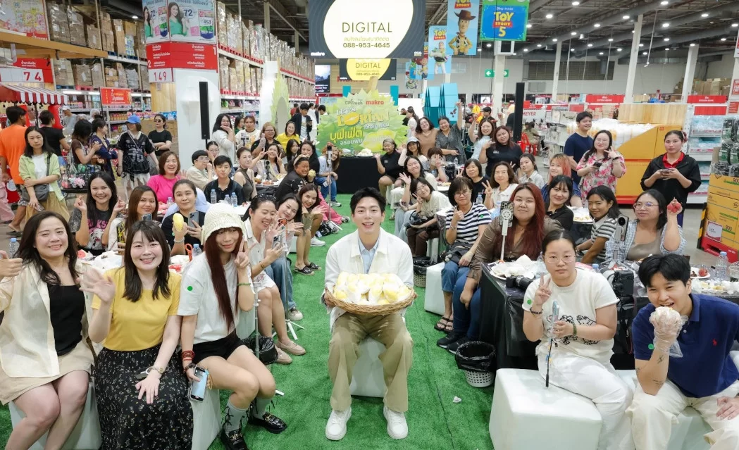 Up Poompat Teams Up with Fans at Makro to Kick Off Durian Season Serving Feel-Good Moments at “Let’s Dorian บุฟเฟ่ต์ อร่อยฟิน ยิ้มยกก๊วน”