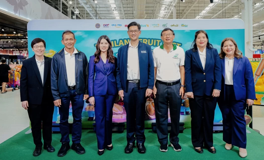 ซีพี แอ็กซ์ตร้า เคียงข้างเกษตรกรไทย จัดงาน “Thailand Fruit Fest: รวมรสผลไม้ไทย” แสดงศักยภาพผลไม้ไทยที่ แม็คโคร–โลตัส ทั่วประเทศ