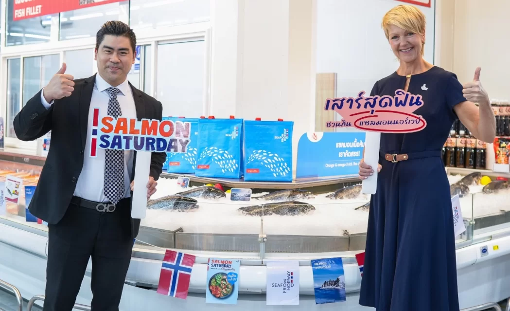 แม็คโคร-โลตัส ภายใต้ ซีพี แอ็กซ์ตร้า จับมือ Seafood from Norway จัดแคมเปญ “Salmon Saturday เสาร์สุดฟิน ชวนกินแซลมอนนอร์เวย์”