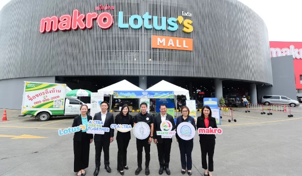 ซีพี แอ็กซ์ตร้า จับมือ เวสท์บาย เดลิเวอรี่  เปิดตลาดรีไซเคิล ส่งเสริมการแยกขยะอย่างยั่งยืน  พร้อมติดตั้งเครื่อง RVM ภายใต้แนวคิด ‘AXTRA Green Together’