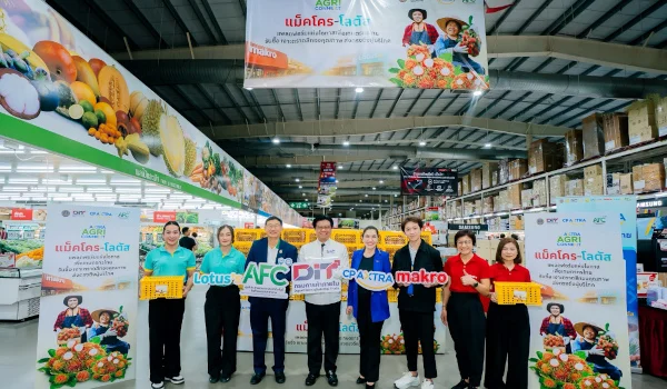 CP AXTRA Continues Empowering Thai Farmers Through Its Platform of Opportunity Purchases 100,000 Kilograms of Trat Golden Rambutan  for Distribution Through Makro-Lotus’s Nationwide