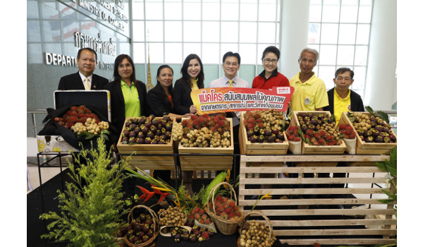 Makro to buy 4,800 tons of seasonal fruits in support of local farmers Citing “Marketing before Producing” practice as key solution to oversupply of agricultural goods