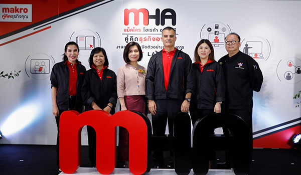 Makro launches Makro HoReCa Academy  A comprehensive knowledge center for food service industry