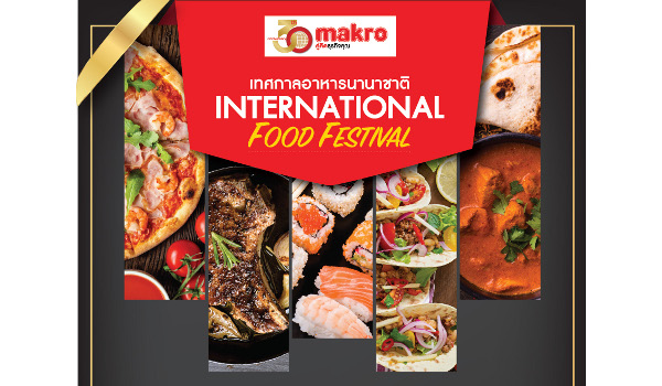 International food festival for business expansion