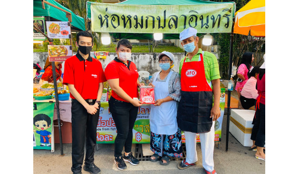 แม็คโครเกาะสมุย มอบผ้ากันเปื้อน aro จำนวน 200 ผืน ให้กับ ตลาดชุมชนต้านภัยโควิด