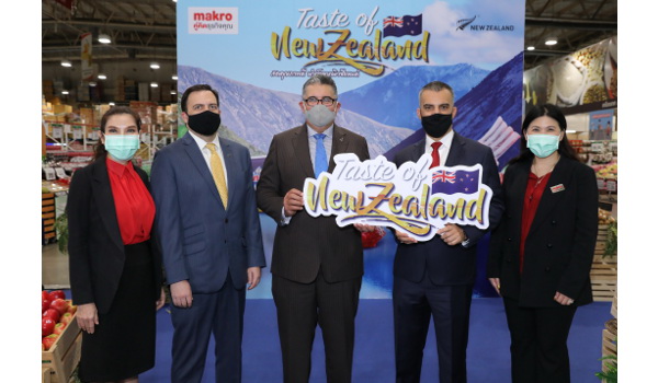 แม็คโคร จัดเทศกาล “Taste of New Zealand” ขนวัตถุดิบชั้นเยี่ยมจัดโปรฯแรง เอาใจนักชิม ผู้ประกอบการร้านอาหาร รับมาตรการกระตุ้นเศรษฐกิจ ฟื้นท่องเที่ยว