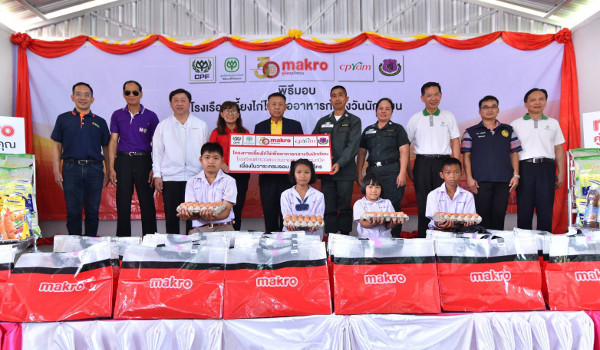 Makro dedicates Hen House for Sustainable Lunch and gave knowledge to students through “Young Shohuay” project