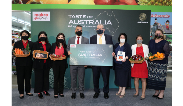 แม็คโคร ร่วมกับสถานทูตออสเตรเลีย จัดเทศกาล Taste of Australia ทุกสาขาทั่วไทย ย้ำศูนย์รวมวัตถุดิบคุณภาพดีราคาขายส่ง ตอบโจทย์ผู้ประกอบการขานรับเทรนด์ทำอาหารบูม