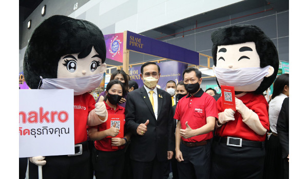 แม็คโครยกทัพ เปิดบ้าน “JOB EXPO THAILAND 2020” ต้อนรับพนักงานใหม่ กว่า 5,000 ตำแหน่งทั่วประเทศ