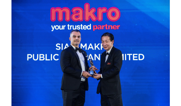แม็คโคร รับรางวัล HR Asia Awards 2020 หนึ่งในองค์กรน่าทำงานมากที่สุดในเอเชีย!