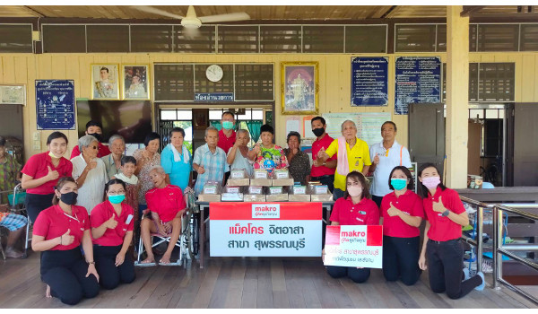 Sharing Time & Happiness: Wat Klang Old Folks Home, Suphanburi province