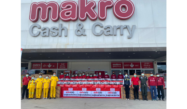 Makro alongside Thai society : Relief for the natural disaster victims at Nakhon Si Thammarat