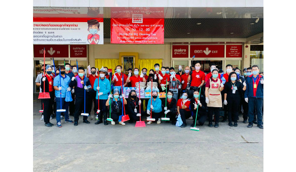 Makro Mae Sai big cleaning against COVID-19 together with local government