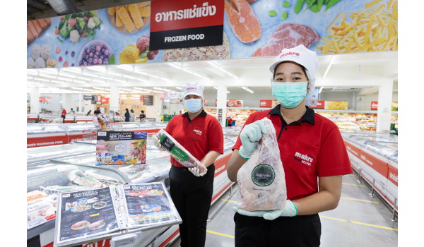 “แม็คโคร ร่วมกับสถานทูตนิวซีแลนด์ จัดวัตถุดิบคุณภาพให้คนไทยได้ชิมในเทศกาล “Discover A Taste of New Zealand สร้างสรรค์ด้วยใจ สดใหม่จากนิวซีแลนด์””