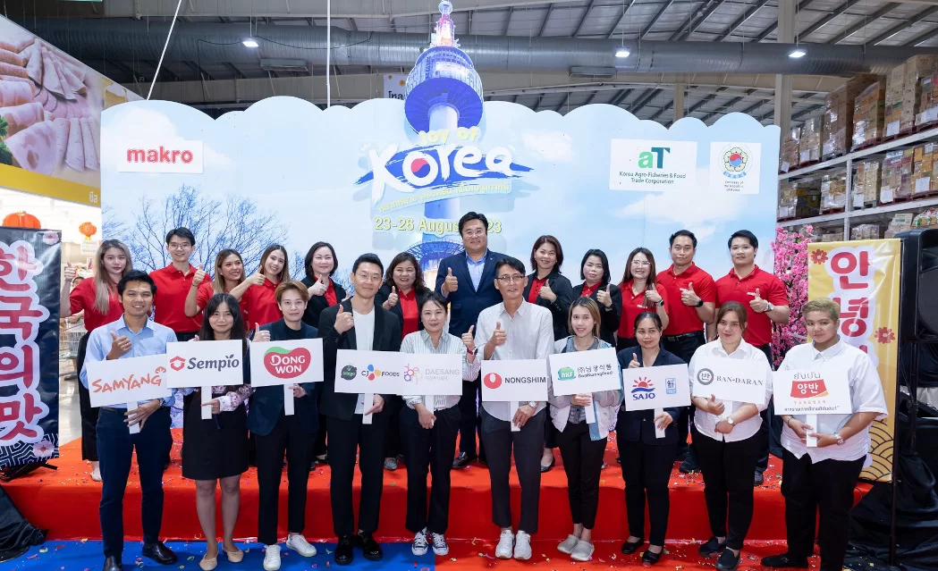 แม็คโครนำเทรนด์อาหารเกาหลีสู่ตลาดไทย