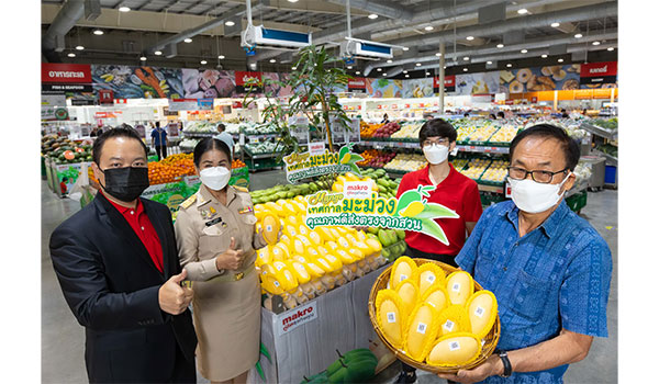 แม็คโคร จุดพลุ เทศกาลมะม่วง ช่วยเหลือเกษตรกรทั่วไทย รับซื้อผลผลิตสดจากสวน 3,500 ตัน เพิ่มดีกรีกระตุ้นบริโภค รับดีมานด์ร้านอาหาร โรงแรม