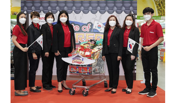 “จับตาเทรนด์อาหารเกาหลีแรงไม่หยุด! เทศกาล Taste of Korea  ที่แม็คโครทุกสาขาทั่วไทย  ย้ำจุดเด่น แหล่งรวมวัตถุดิบนานาชาติ รับธุรกิจอาหารฟื้นตัว”