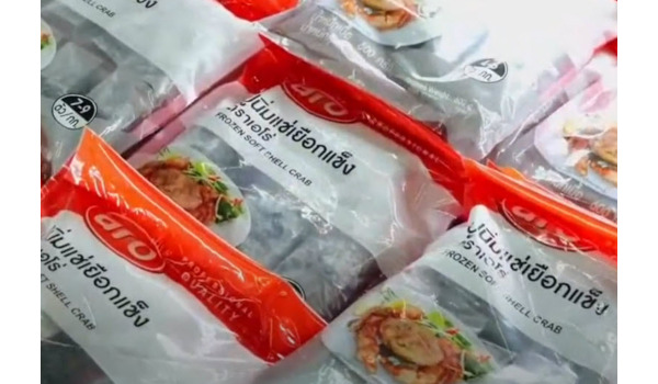 โมเดลความสำเร็จของเอสเอ็มอีไทย สู่ตลาดอาเซียน กับพี่เลี้ยงอย่าง “แม็คโคร”  