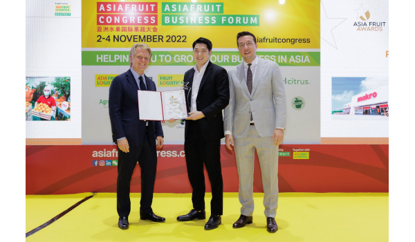 แม็คโครคว้า 2 รางวัลใหญ่ จากงาน Asia Fruit Logistica 2022 ส่งท้ายปี  ตอกย้ำผู้นำแหล่งรวมวัตถุดิบและอาหารนำเข้าจากทั่วโลก 