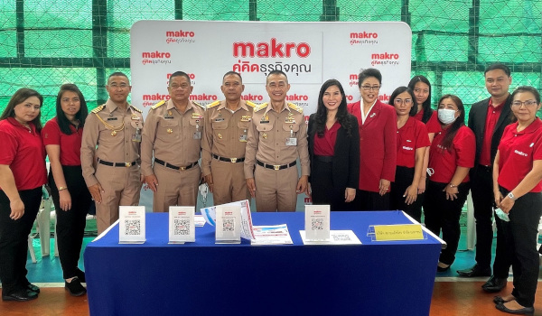 แม็คโคร จับมือกองทัพเรือ เปิดรับสมัครงานให้กับทหารเกณฑ์ใกล้ปลดประจำการ  เดินหน้านโยบาย “สร้างงาน สร้างอาชีพ”