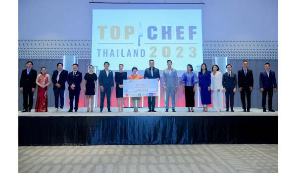 แม็คโคร ร่วมกับรายการ "TOP CHEF Thailand 2023"  มอบเงินสนับสนุนสภากาชาดไทย