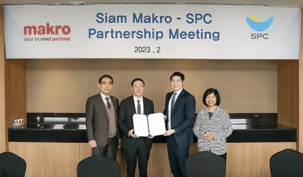 แม็คโคร จับมือ SPC Samlip หนึ่งในผู้นำธุรกิจเบเกอรี่เกาหลี  ลงนาม MOU เพื่อผลิตและจำหน่ายสินค้า