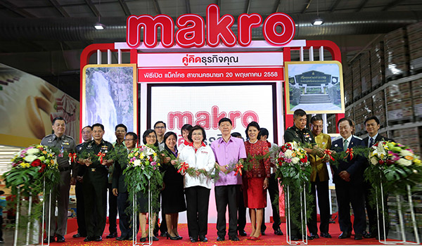 แม็คโคร เปิดสาขาที่ 82 สาขานครนายก