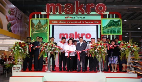 แม็คโคร เปิดสาขาที่ 83 สาขานครอินทร์