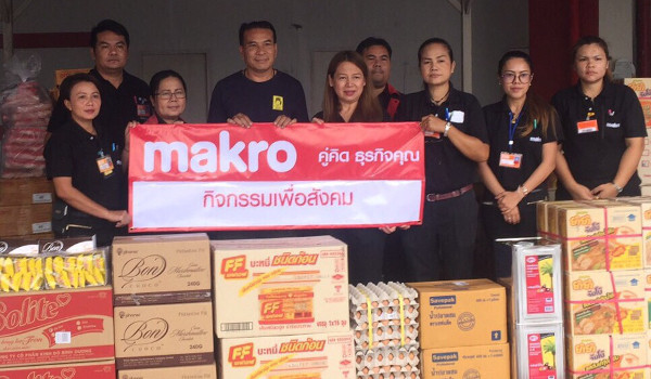 แม็คโคร ร่วมใจช่วยเหลือผู้ประสบอุทกภัยในจังหวัดสกลนคร