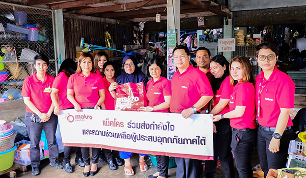 แม็คโคร ร่วมฟื้นฟูร้านโชห่วยที่ได้รับผลกระทบจากพายุปาบึกในภาคใต้