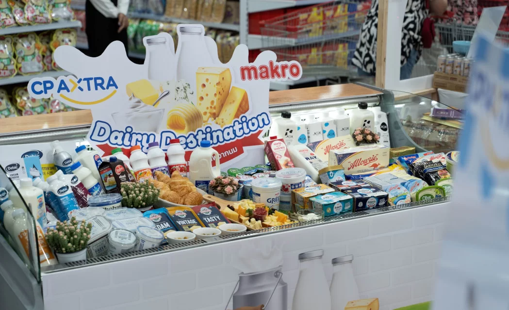 แม็คโครจัดงาน Dairy Destination ต่อเนื่องปีที่ 3