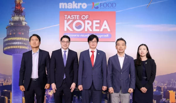 แม็คโคร ชวนสัมผัสความหลากหลาย ครบครัน เพื่อเมนูเกาหลี ในงานเทศกาล “Taste of Korea”