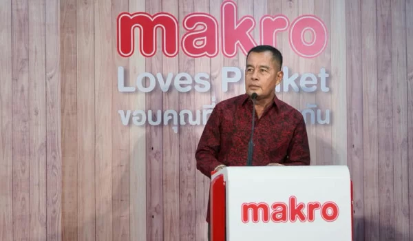 รองนายกเทศมนตรีตำบลราไวย์ ร่วมแสดงความยินดีในโอกาสฉลองเปิด “แม็คโคร ราไวย์โฉมใหม่”  ยืนหนึ่งแหล่งค้าส่งสินค้าและวัตถุดิบอาหาร ตอบโจทย์ผู้ประกอบการและผู้บริโภคในพื้นที่ จ.ภูเก็ต