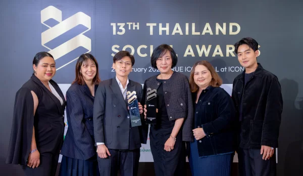 ซีพี แอ็กซ์ตร้า “แม็คโคร-โลตัส” คว้ารางวัล Best Brand Performance on Social Media บนเวที “THAILAND SOCIAL AWARDS” ครั้งที่ 13