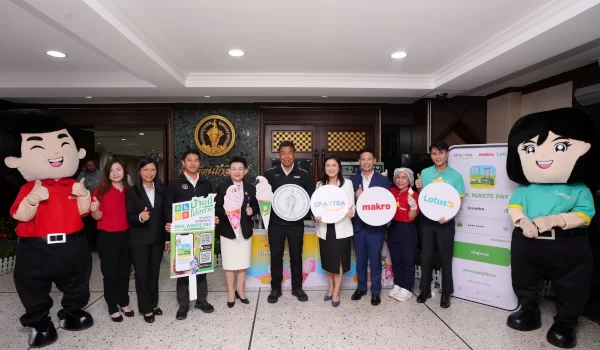 ‘ซีพี แอ็กซ์ตร้า’ ผนึกพลังความยั่งยืน มุ่งสู่ Net Zero ภายในปี 2593 จับมือ ‘กทม.’ ลงนามความร่วมมือจัดการลดขยะอาหาร รับวันสิ่งแวดล้อมโลก