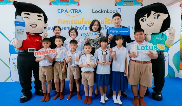 CP AXTRA and LocknLock Advance CSR Commitment with “โรงเรียนไร้ขยะ” Initiative to Strengthen Environmental Awareness and Reduce Plastic Consumption Among Youth