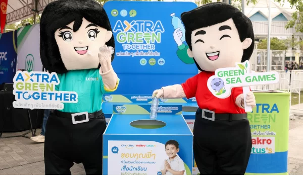makro–Lotus’s Joins the Private Sector in Driving Green SEA Games Towards a Plastic-Free Stadium Through Three Environmental Missions Alongside Activities Supporting Thai Sports Fans