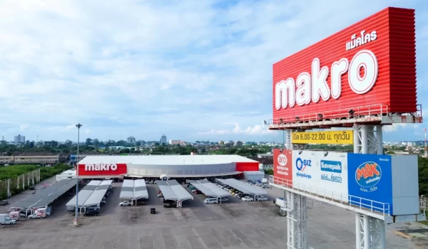 แม็คโคร ระยอง ยกระดับประสบการณ์นักช้อป  ชูคอนเซ็ปต์ ‘เสิร์ฟเต็ม Max โซนใหม่ สด ครบ คุ้ม ราคาส่ง’  ตอบทุกความต้องการของลูกค้า พร้อมเผยนวัตกรรมรักษาความสดถึงมือผู้บริโภค