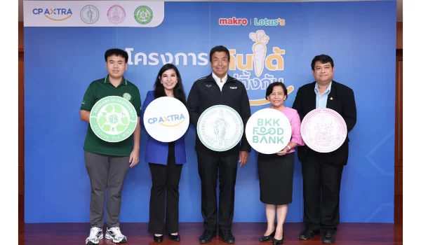 CP AXTRA teams up with Bangkok Food Bank, Ministry of Social Development and Human Security (MSDHS) and SOS to deliver millions of meals for the vulnerable