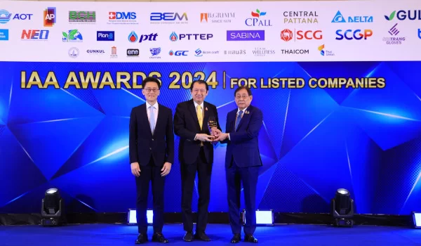 ซีพี แอ็กซ์ตร้า คว้า 3 รางวัลยอดเยี่ยม จากเวที IAA Awards for Listed Companies 2024 สะท้อนจากความเชื่อมั่นของนักวิเคราะห์และนักลงทุนไทย