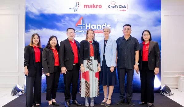 แม็คโคร เสิร์ฟประสบการณ์สุดพิเศษ "4 Hands Chef's Table : Inspiring Luncheon" รังสรรค์เมนูด้วยวัตถุดิบคุณภาพส่งตรงจากนอร์เวย์ โดย 2 เชฟดังระดับประเทศ