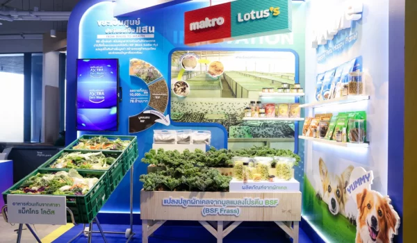ซีพี แอ็กซ์ตร้า โชว์นวัตกรรมสีเขียว  “ขยะเป็นศูนย์ ประโยชน์เป็นแสน From Waste to Wealth” พลิกวิกฤตขยะ สู่การสร้างมูลค่าใหม่เพื่อความยั่งยืน