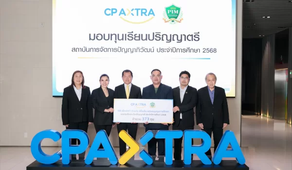 CP Axtra Partners with Panyapiwat Institute to Offer Full Scholarships, Nurturing Thailand’s Next Generation of Retail Professionals