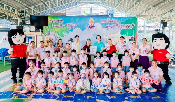 ‘ซีพี แอ็กซ์ตร้า’ ห่วงใยสุขภาพเยาวชนไทย จับมือ ‘กทม.’ มอบเครื่องฟอกอากาศให้ศูนย์พัฒนาเด็กก่อนวัยเรียน 50 เขต ทั่วกรุงเทพฯ พร้อมสร้างองค์ความรู้และสื่อประชาสัมพันธ์รับมือฝุ่น PM 2.5