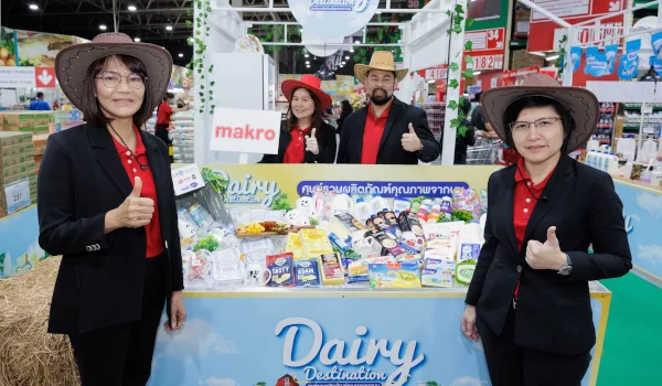 แม็คโคร ตอกย้ำแหล่งรวมวัตถุดิบชั้นนำจากทั่วทุกมุมโลก จัดเทศกาล “Dairy Destination” ปีที่ 2 ชูผลิตภัณฑ์นม เนย ชีส คุณภาพ